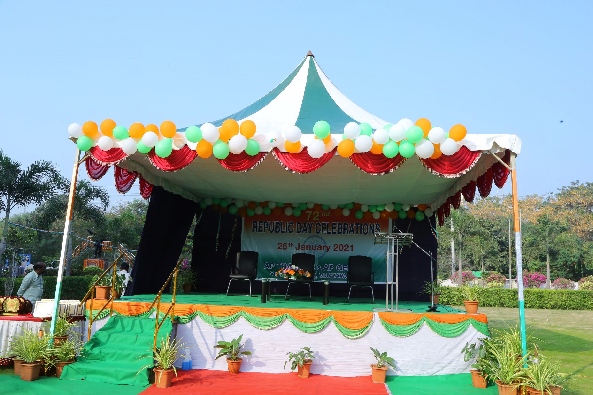 RepublicDay
