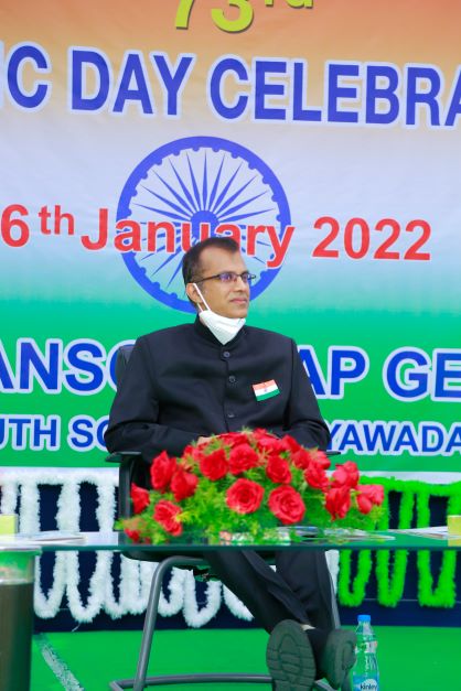 RepublicDay